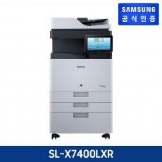 삼성 A3 컬러복합기 SL-X7400LXR