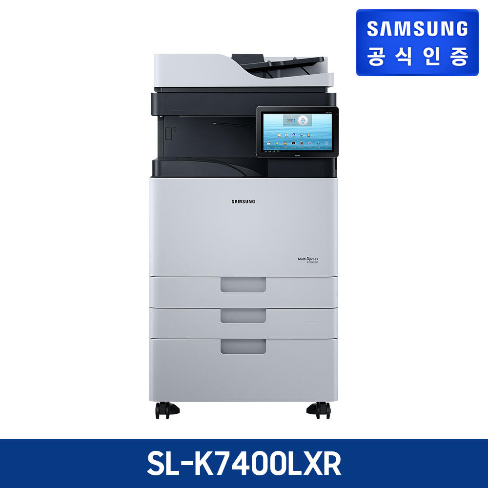 삼성 A3 흑백복합기 SL-K7400LXR