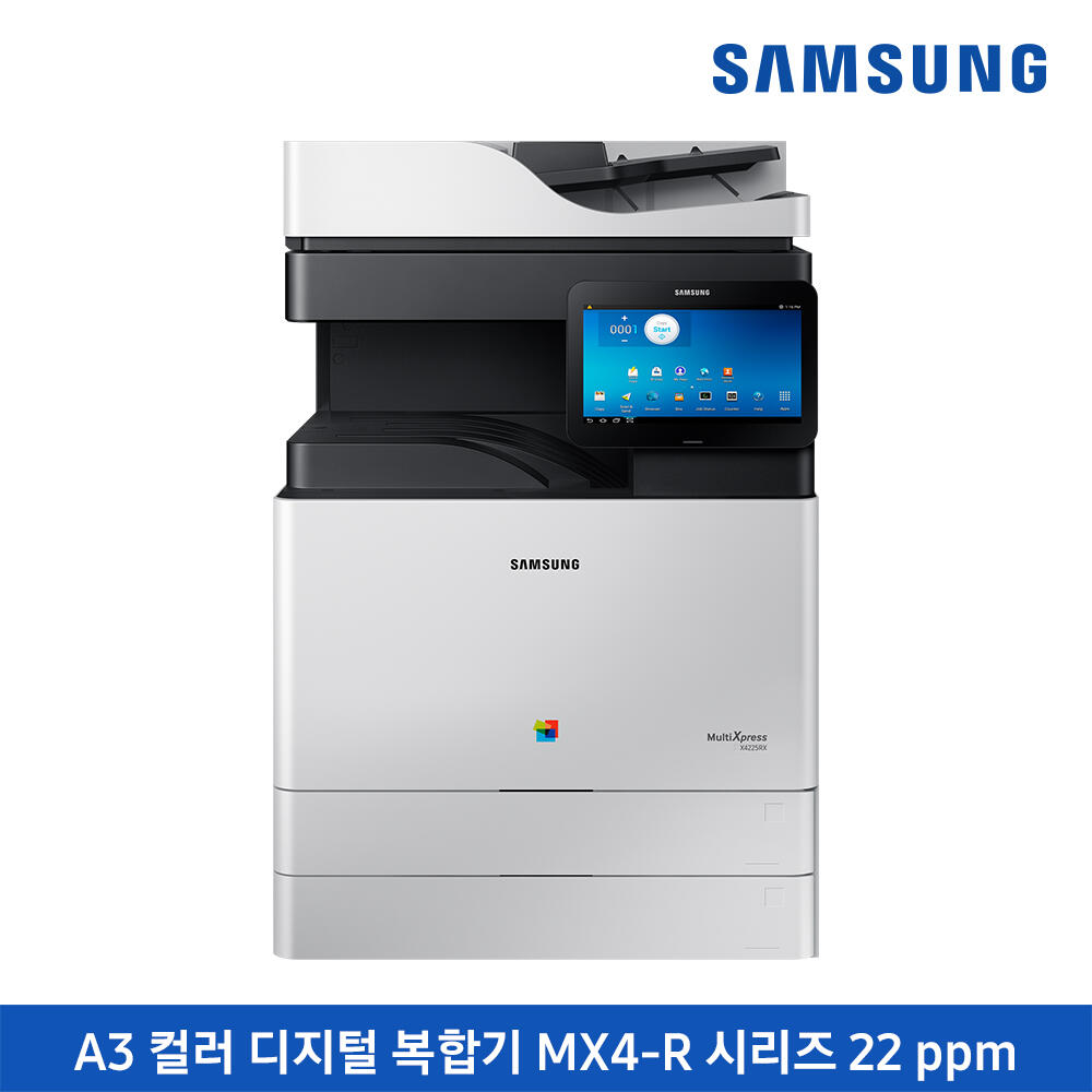 삼성 A3 컬러복합기 SL-X4225RX