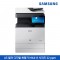 삼성 A3 컬러복합기 SL-X4225RX