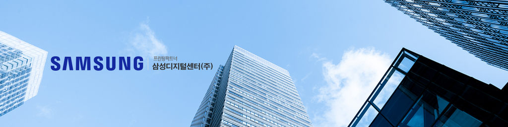 회사소개